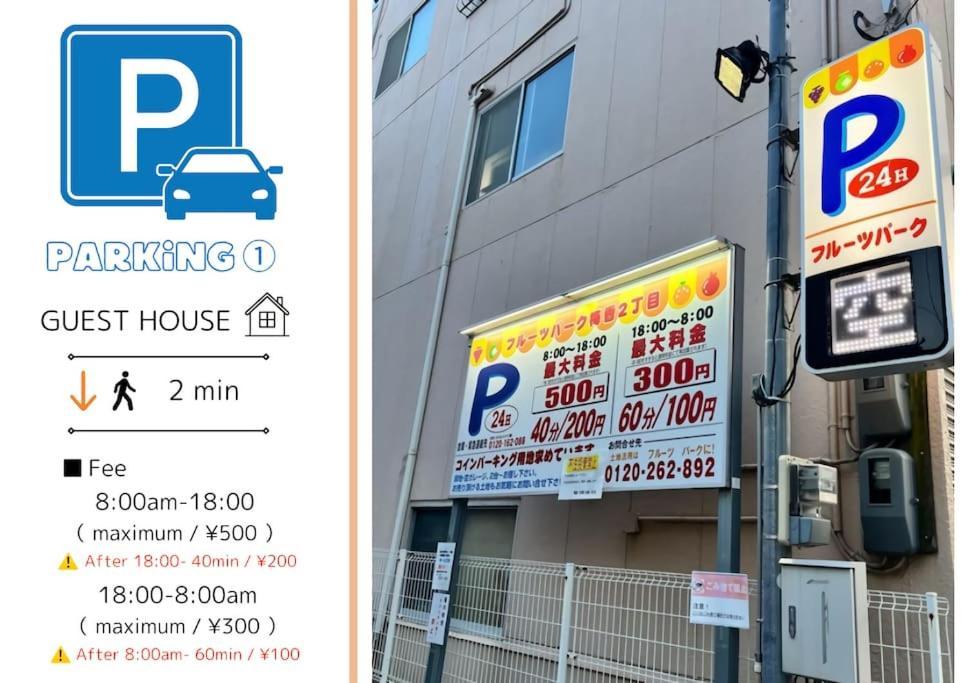 Residential Hotel Glitter Usjまで1駅5分 Ōsaka Exterior foto