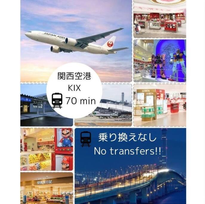 Residential Hotel Glitter Usjまで1駅5分 Ōsaka Exterior foto