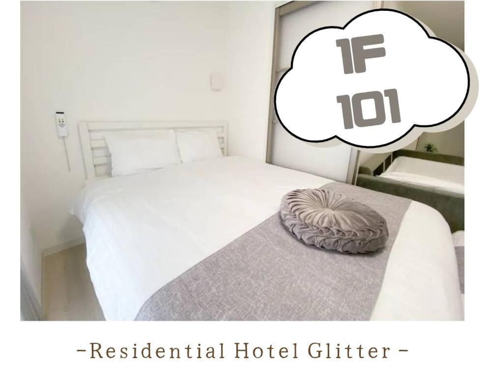 Residential Hotel Glitter Usjまで1駅5分 Ōsaka Zimmer foto