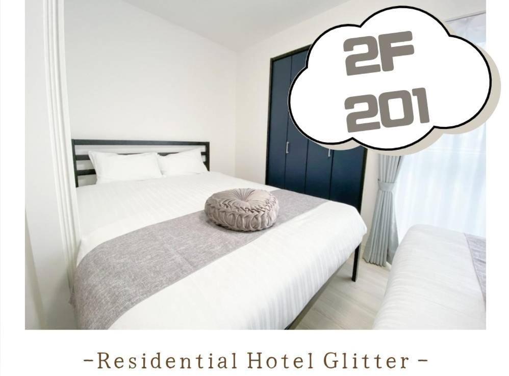 Residential Hotel Glitter Usjまで1駅5分 Ōsaka Zimmer foto