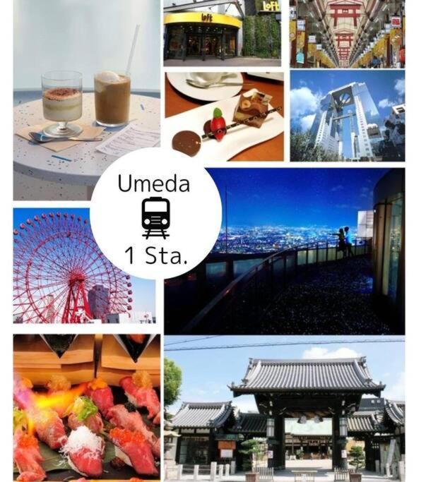 Residential Hotel Glitter Usjまで1駅5分 Ōsaka Exterior foto